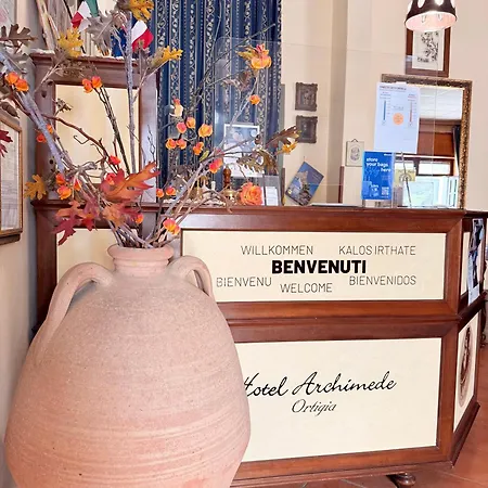 Archimede Ortigia 호텔 시라쿠사